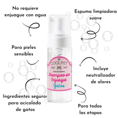 Coolpet Shampoo Sin Enjuague Gatos