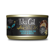 Tiki Cat After Dark Pollo & Huevo de Codorniz 80 Gr