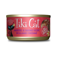 Tiki Cat Mahaka Caballa y Sardina a la Parrilla  80 Gr