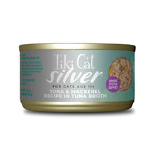 Tiki Cat Silver Atun & Caballa 70 Gr