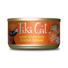 Tiki Cat Tahitian Sardina a la Plancha 80 Gr