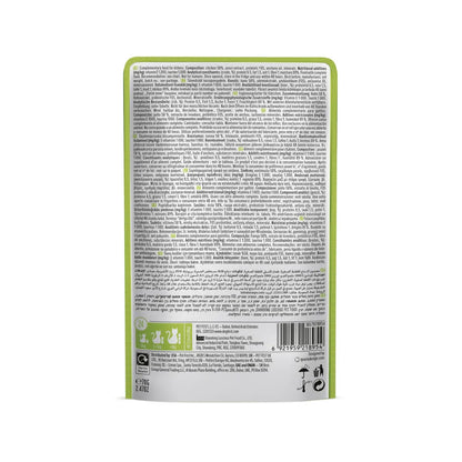 Cat Fest Mouse de Pollo 70gr