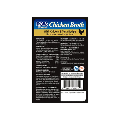 Churu Chicken Broth Caldo De Pollo & Atun 50Gr