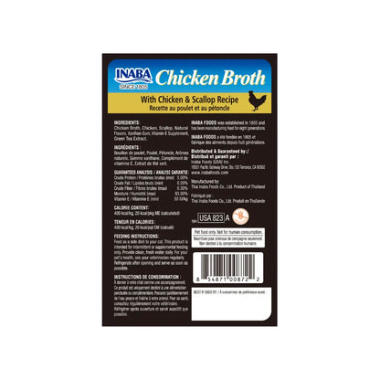 Churu Chicken Broth Caldo De Pollo & Ostion 50Gr