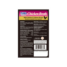 Churu Chicken Broth Caldo de Pollo & Salmon 50Gr