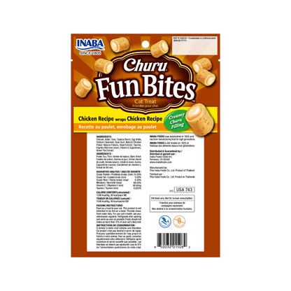 Churu Gato Fun Bites Chicken