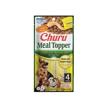 Churu Meal Topper Dog Chicken Pumpkin