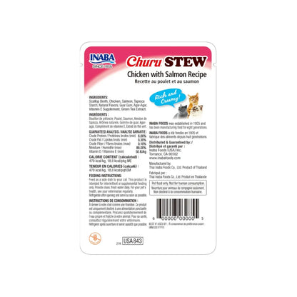 Churu Stew Guiso de Pollo & Salmón 40Gr