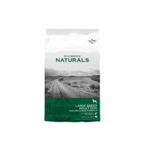 Diamond Naturals Adult Large Breed 7,5kg