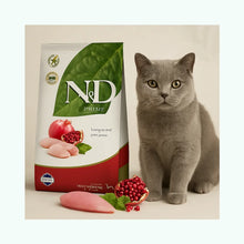 N&D Prime Gato Pollo y Granada