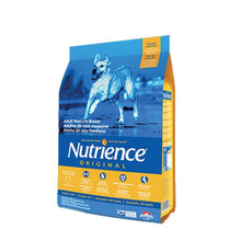 Nutrience Original Adult Medium 11.5kg