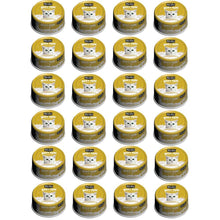 Pack 24x Kit Cat Goat Milk Gourmet Tuna & Smoked Fish 70Gr