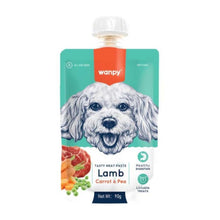 Wanpy Tasty Meat Paste Dog Lamb, Carrot & Pea 90 Gr
